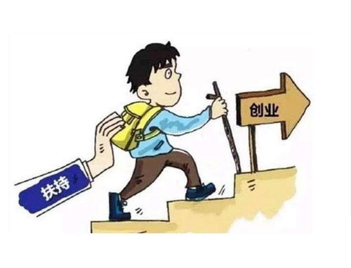 深圳小哥幫高端家政響應(yīng)國家政策,推出創(chuàng)業(yè)扶持計劃