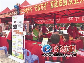 8萬家政從業(yè)人員有了“護身符”——家政服務(wù)邁向規(guī)范化