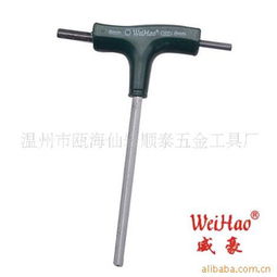 供應高質量T型內六角扳手，專業制造廠家——溫州市甌海仙巖順泰五金工具廠