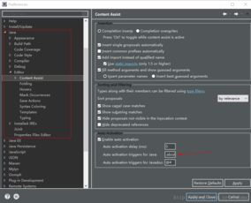 軟件開發(fā)中的數(shù)據(jù)處理服務(wù) 價(jià)值、技術(shù)與應(yīng)用